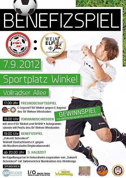 Anzeige Benefizspiel