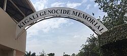 Kigali Genocide Memorial