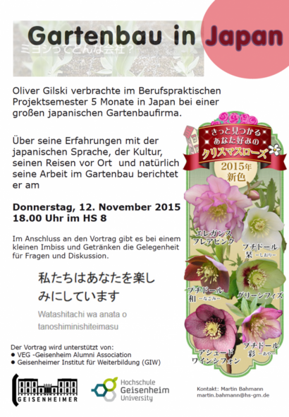 Anzeige Gartenbau in Japan